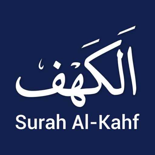 surah kahf with urdu translation