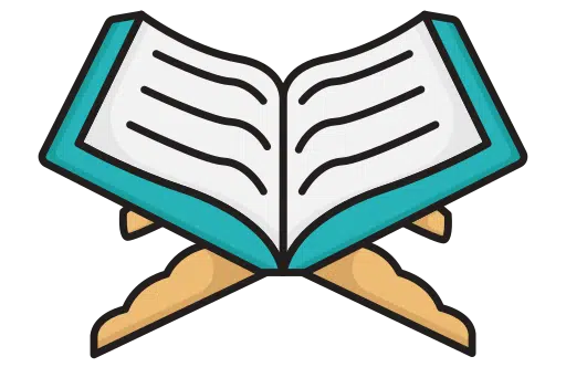 Quran Online 786